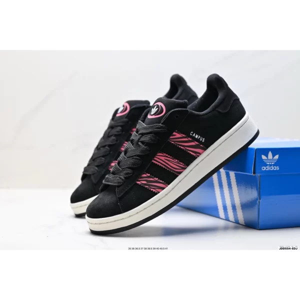 Adidas Campus