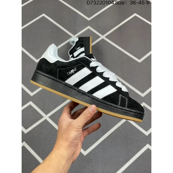 Adidas Campus
