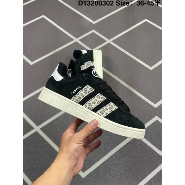 Adidas Campus