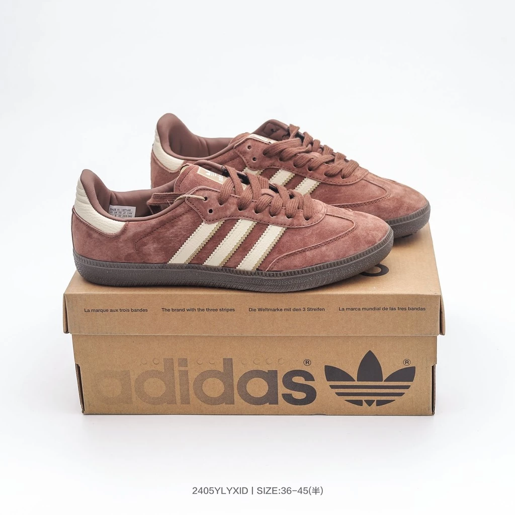 Adidas gazelle