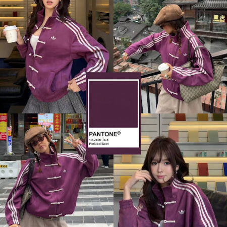 CHAQUETA CHINESE - Imagen 7