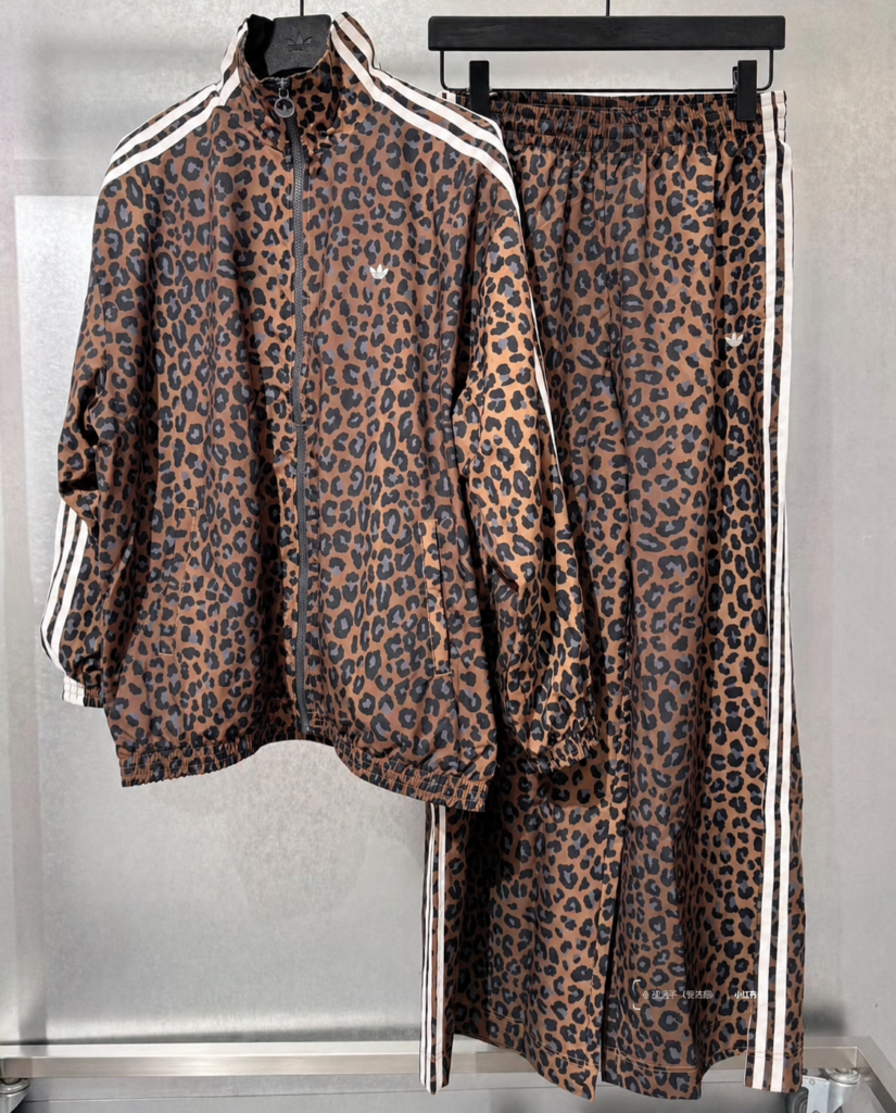 Conjunto animal Print