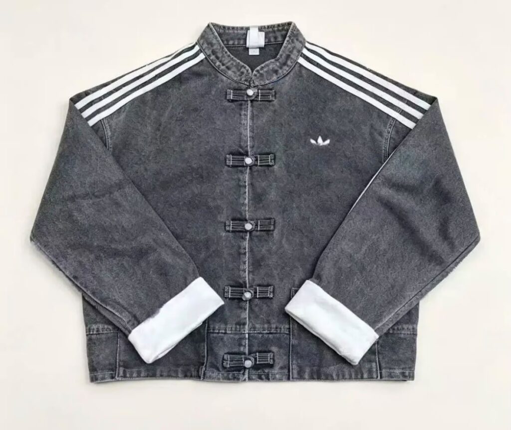 Chinese Demin jacket