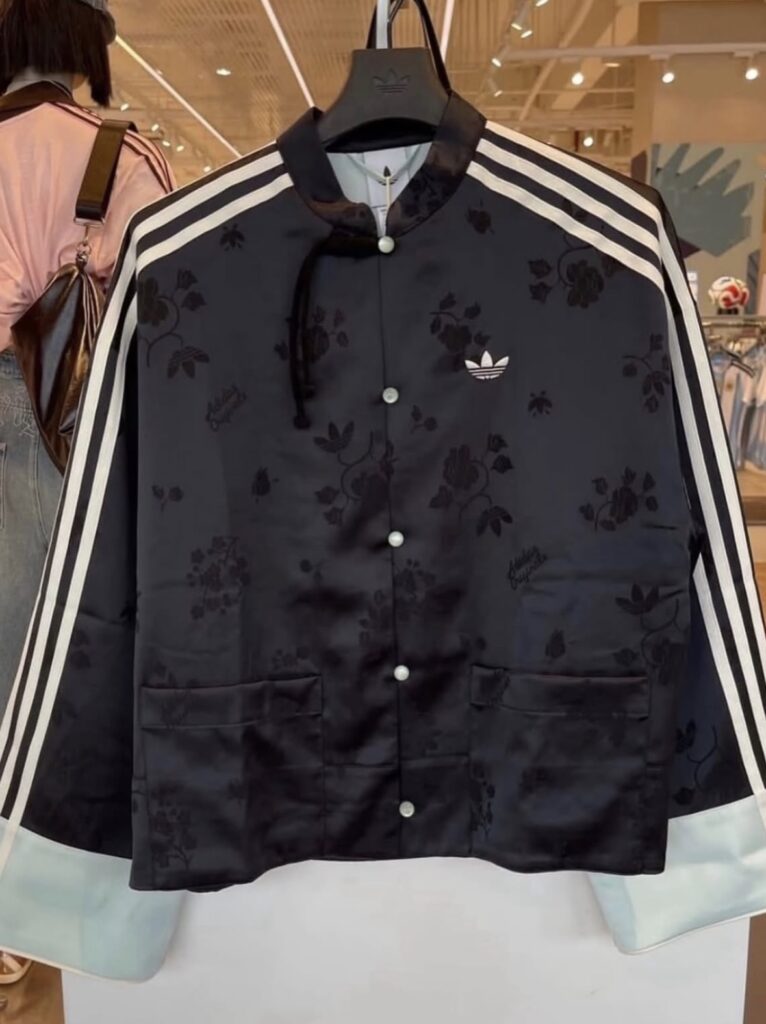 New Chinese Jacket