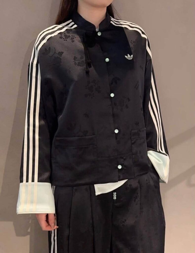 New Chinese Jacket