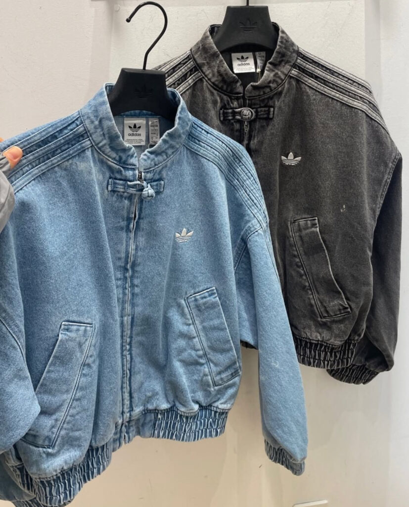 Chaqueta Track Top